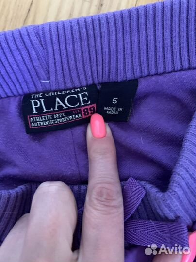 Осенние брюки 98-104