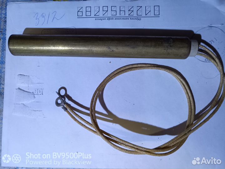 Тэны пальчиковый малогабаритный немецкий