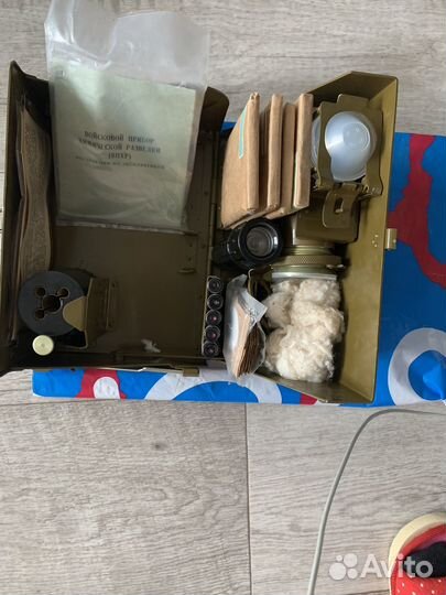 Прибор химической разведки впхр