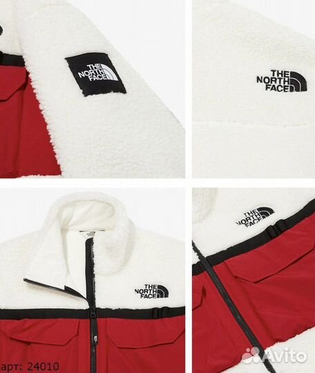 Шерпа The North Face red line Белая