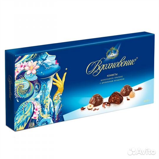 Наборы шоколадных конфет