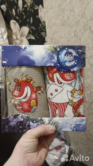 Набор кухонных полотенец