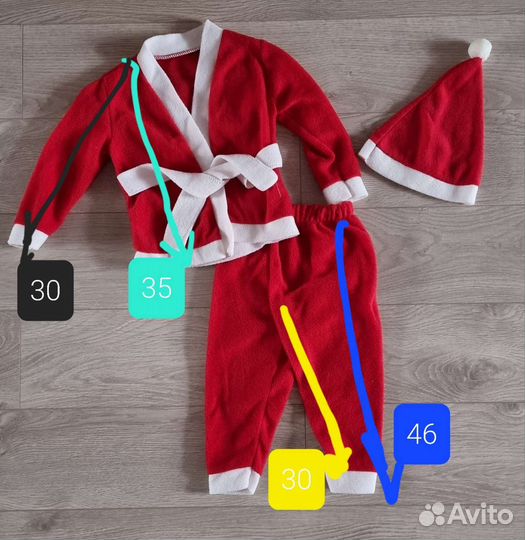 Костюм новогодний детский (санта)