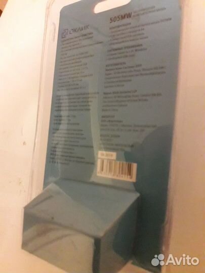 Беспроводная мышь