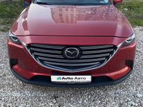 Mazda CX-9 2.5 AT, 2020, 50 500 км, с пробегом, цена 3 190 000 руб.