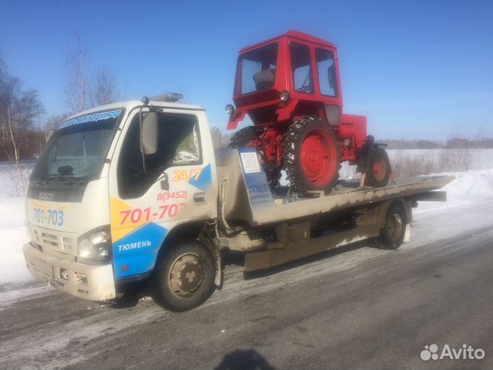 Услуги эвакуатора