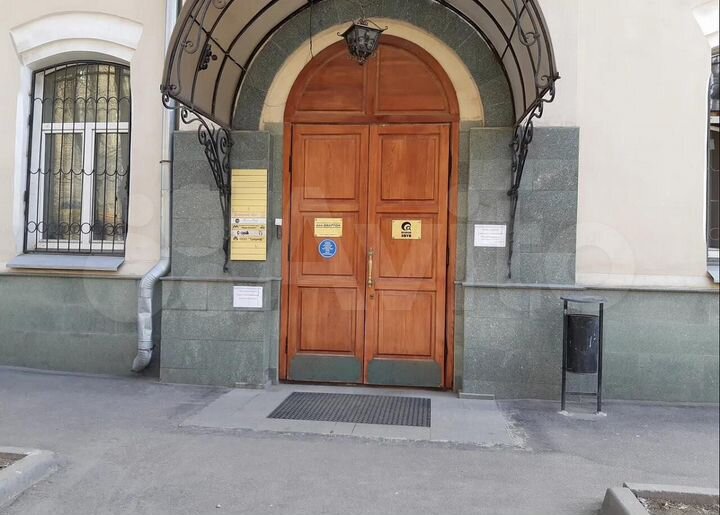 Сдам офисное помещение, 29 м²