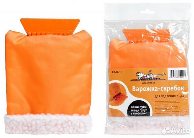 Скребок-варежка (ab-q-01)
