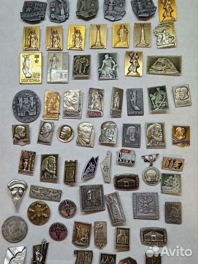 Значки СССР. (и, м, а, л, н)