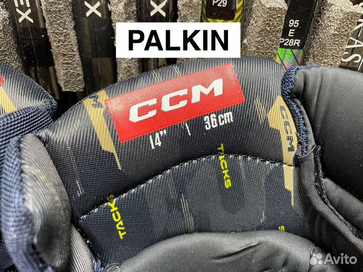 Оригинал CCM Tacks AS-V 13