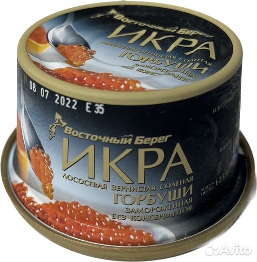 Икра горбуши Восточный Берег 125 гр без консервант