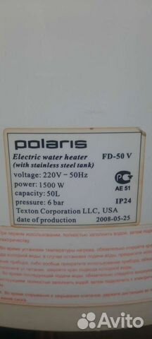 Водонагреватель polaris