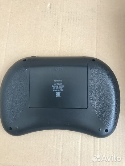 Пульт для андроид тв rombika