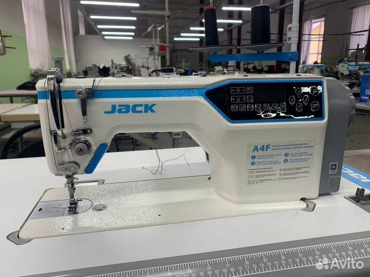 Прямострочная швейная машина Jack A4F