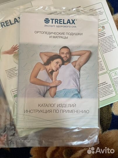 Ортопедическая подушка для детей