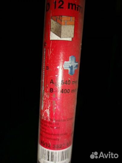 Бур по бетону