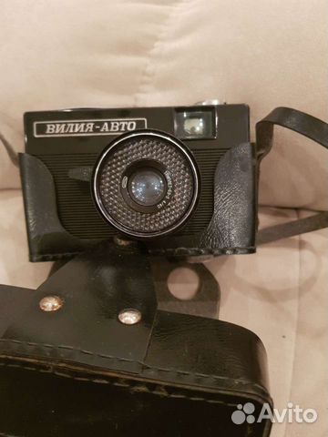 Плёночный фотоаппарат Вилия -Авто
