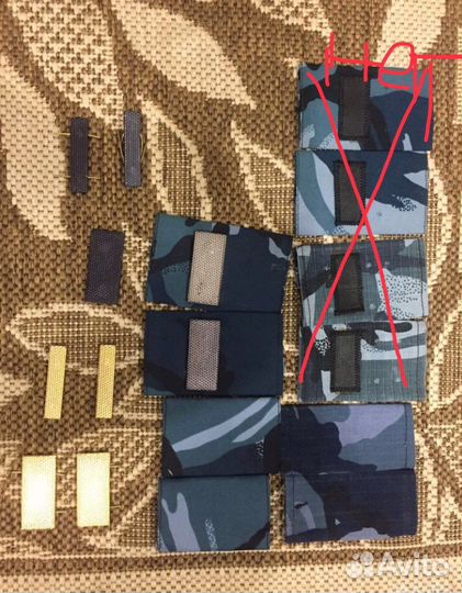 Фальш погоны, лычки