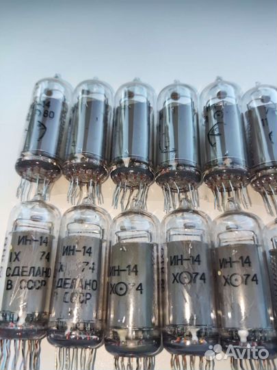 Ин-14 22 штуки