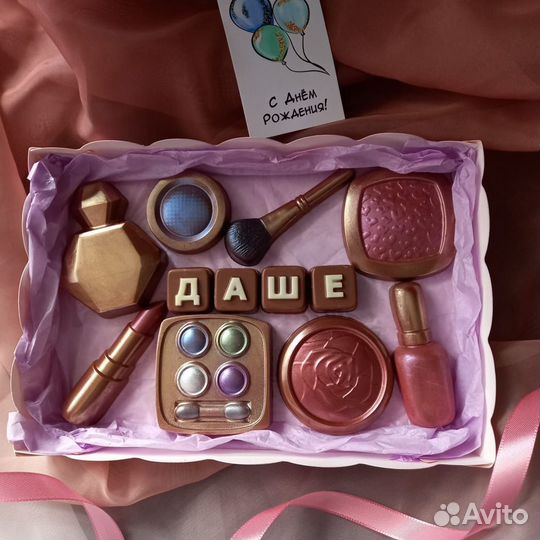 Шоколадные наборы/Подарок на день рождения