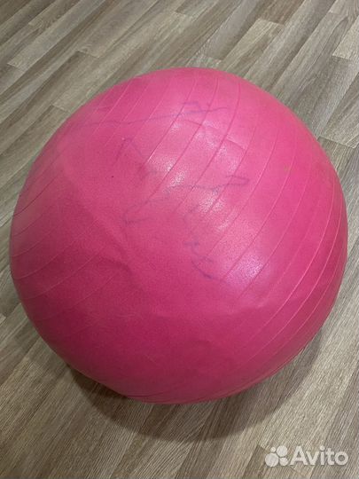 Гимнастический мяч torneo 65cm