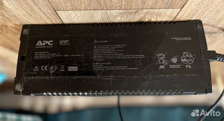 Ибп APC Back UPS BX1100CI-RS