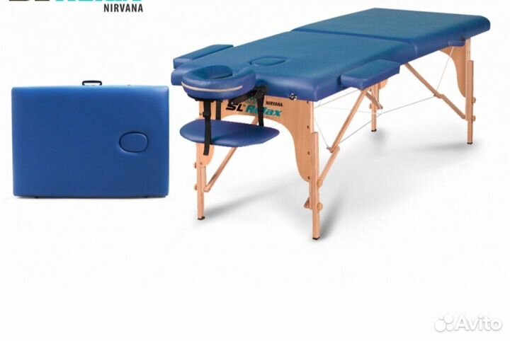 Массажный стол складной с регулировкой высоты