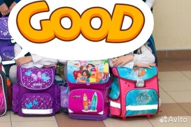 Рюкзак школьный Lego Friends 3 в 1 (Лего Френдс)