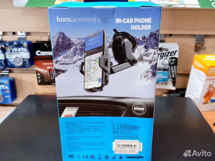 Hoco premium держатель телефона