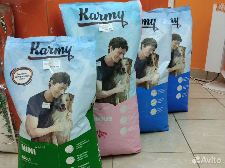 Корм для собак Karmy