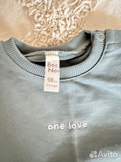 Спортивный костюм 98