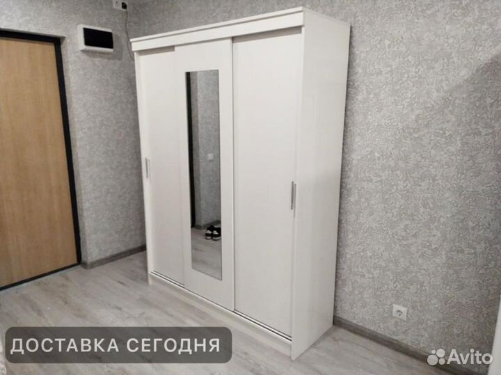 Шкаф купе