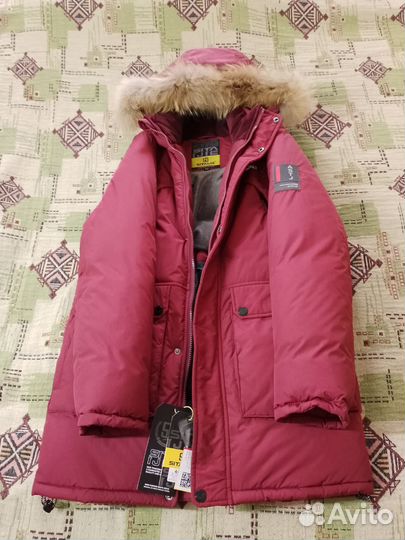 Пуховик зимний мужской