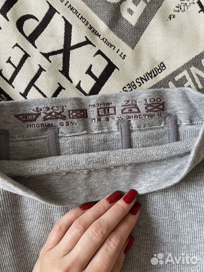 Бандаж послеродовой