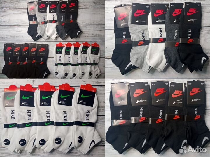 Носки nike Premium качество