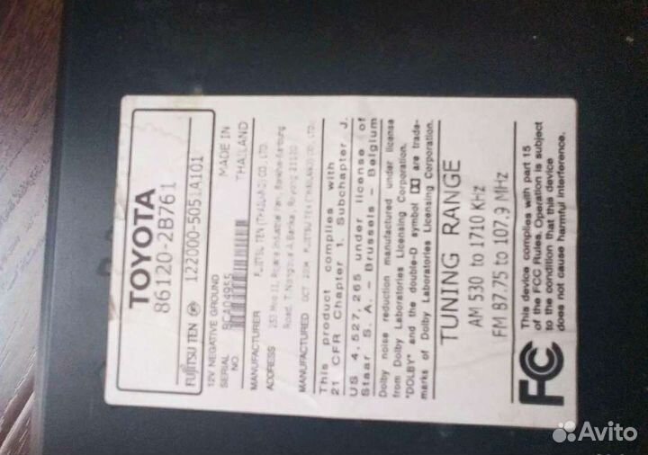 Магнитола Toyota rav4