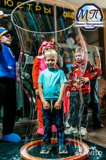 Аниматор на праздник