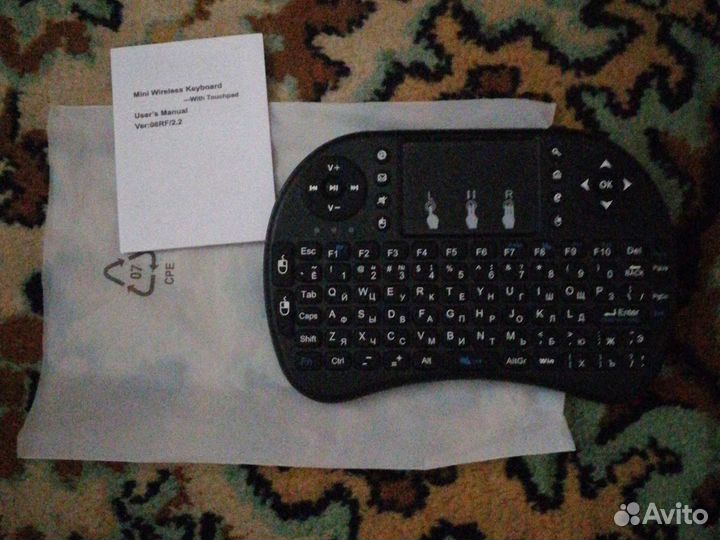 Клавиатура для для андройд приствки