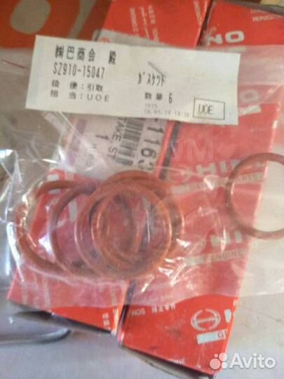 Запчасти на двигатель Hino Ranger J08c