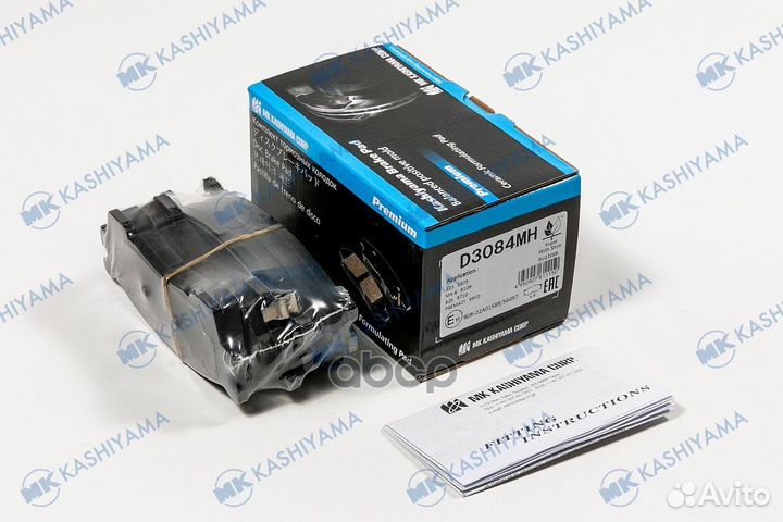 Колодки торм.пер. mazda probe/626/MX-6/xedos D3