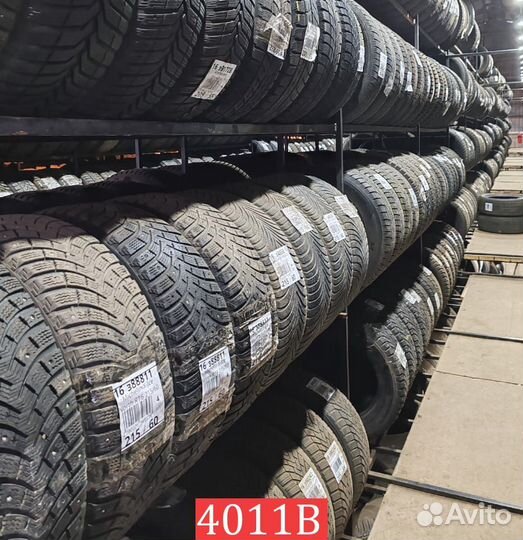 Nokian Tyres Hakkapeliitta 4 185/65 R15 89N