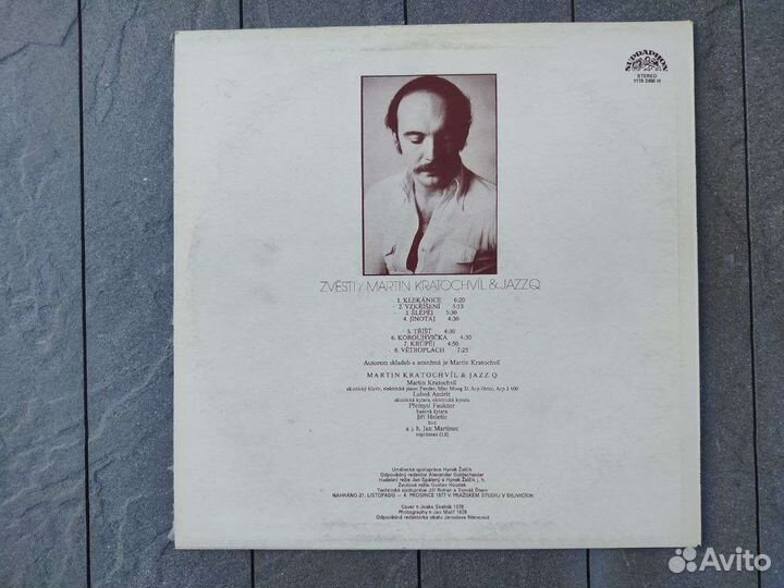 LP martin kratochvil & jazz Q/ Zvesti 1979