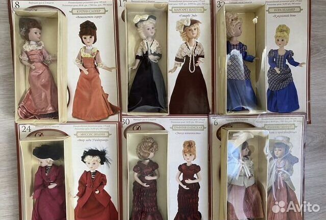Кукла фарфоровая