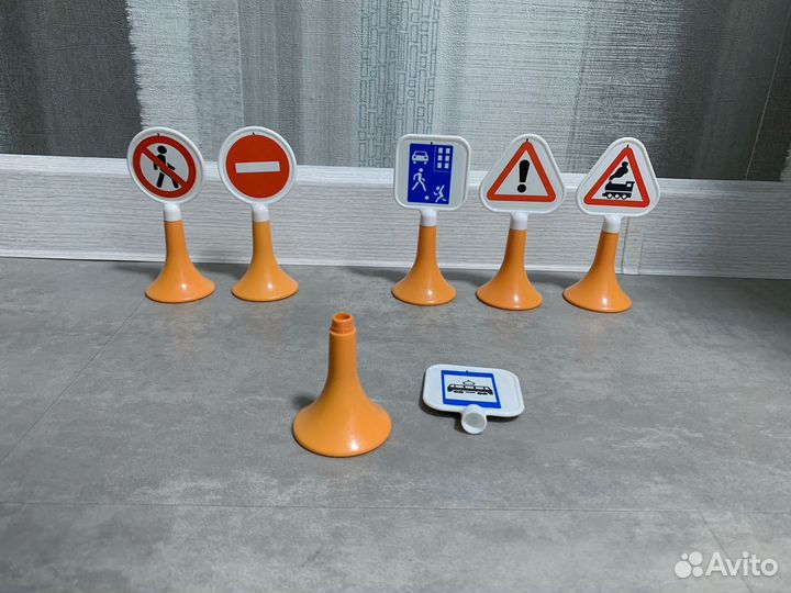 Дорожные знаки (игрушки)