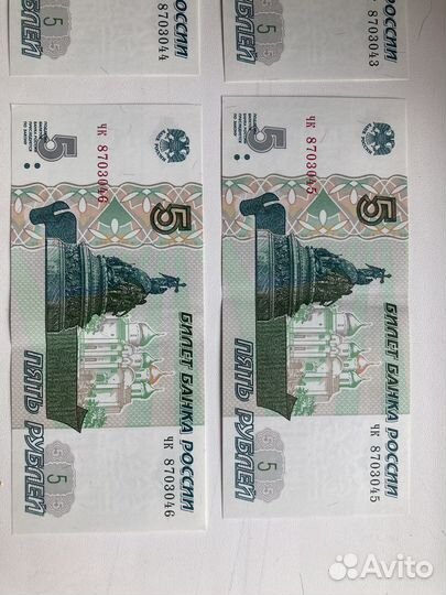 Новые купюры