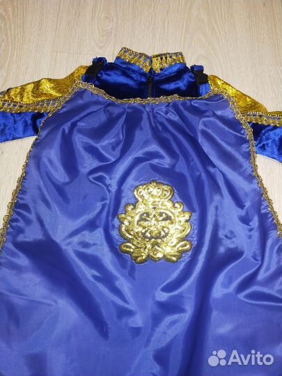 Новогодний карнавальный костюм для мальчика Принц