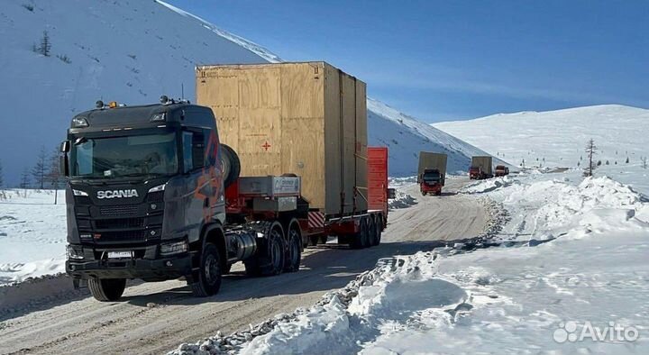 Трал перевозка негабаритных грузов