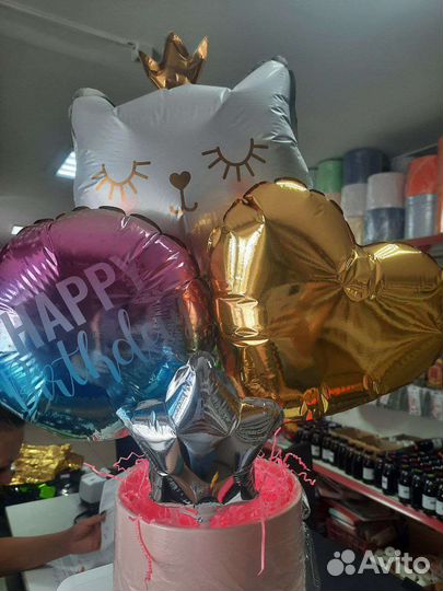 Композиция из шаров