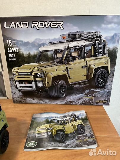 Lego land rover конструктор