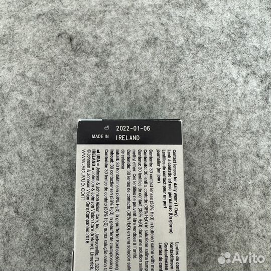 Линзы 1-Day Acuvue Oasys HydraLuxe